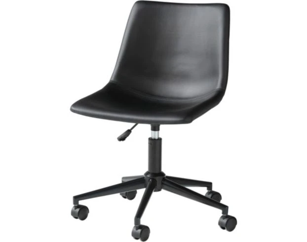 Ashley H200 Collection Desk Chair 1 Ashley H200 Collection Desk Chair