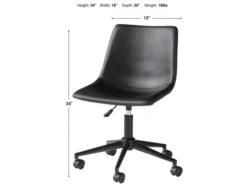 Ashley H200 Collection Desk Chair 5 Ashley H200 Collection Desk Chair -Ashley ASHY528919 X