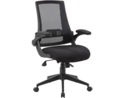 Boss Flip Arm Mesh Task Chair 7 Boss Flip Arm Mesh Task Chair -Ashley HSTY437247 C